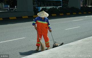 女环卫照片,城市美容师的辛勤身影