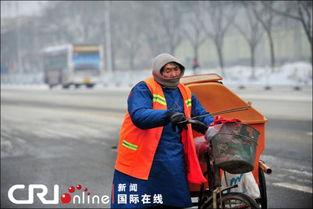女环卫照片,城市美容师的辛勤身影