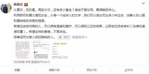 读心吃瓜娱乐圈小说古代,古代读心吃瓜记